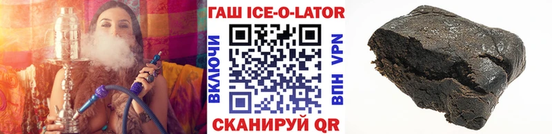 дарк нет клад  Ярцево  ГАШ VHQ  купить наркотики цена 