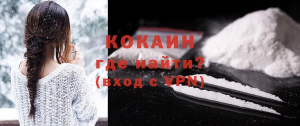 не бодяженный Арсеньев