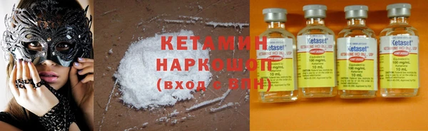 не бодяженный Арсеньев