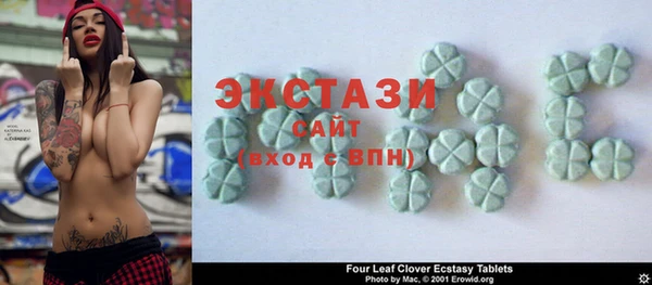 не бодяженный Арсеньев