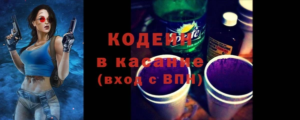 каннабис Армянск