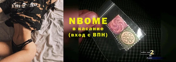 не бодяженный Арсеньев