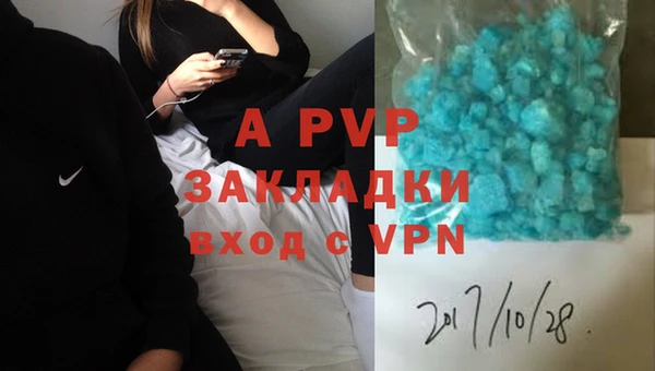 не бодяженный Арсеньев