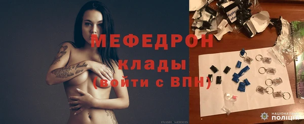 не бодяженный Аркадак