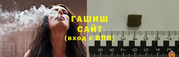 не бодяженный Арсеньев