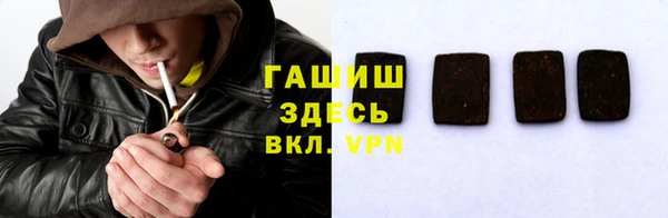 не бодяженный Аркадак
