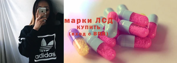 не бодяженный Аркадак