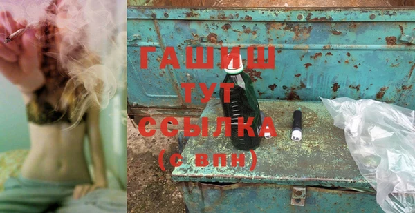 не бодяженный Арсеньев