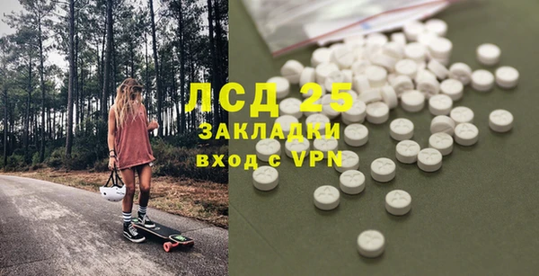 не бодяженный Арсеньев