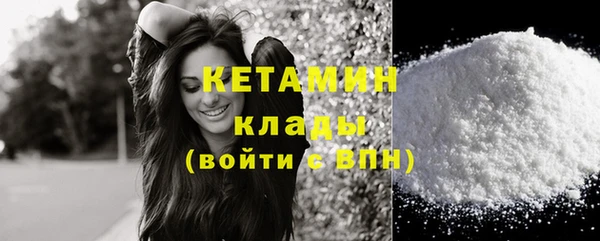 не бодяженный Аркадак