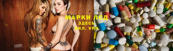 не бодяженный Арсеньев