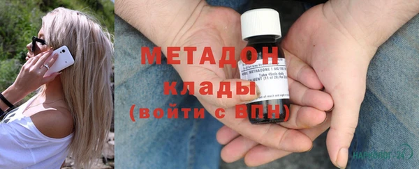 не бодяженный Аркадак