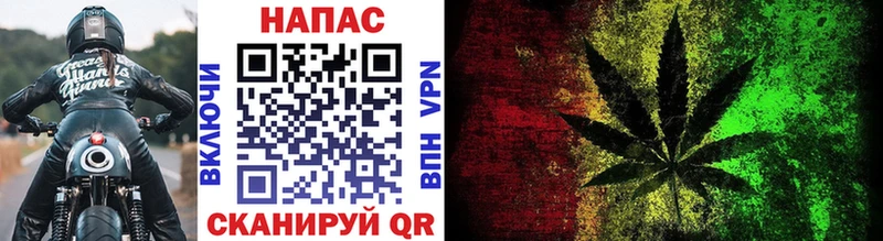 Шишки марихуана THC 21%  Ярцево 